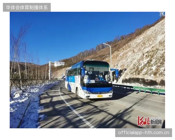 赛事现场消费与应急保障的协同治理将成为衡量世界杯运营质量的核心准绳